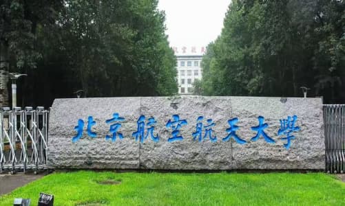 航空1.jpg